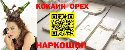 а пвп мука Дубна
