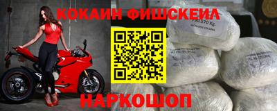 а пвп мука Дубна