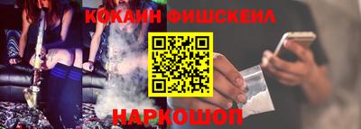 бутират Донской