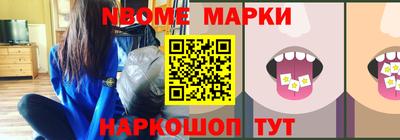 бутират Донской