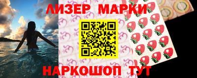 бутират Донской