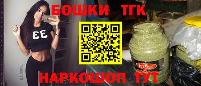 бутират Донской
