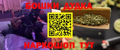 а пвп мука Дубна