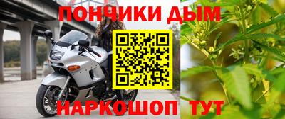 а пвп мука Дубна