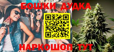 а пвп мука Дубна