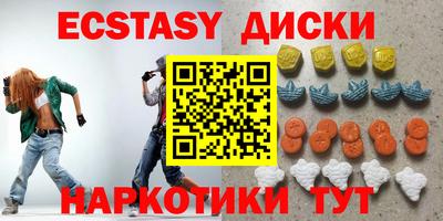а пвп мука Дубна