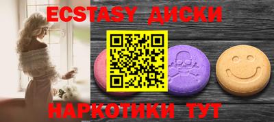 бутират Донской