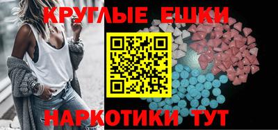 а пвп мука Дубна
