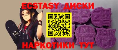 а пвп мука Дубна
