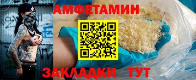 а пвп мука Дубна