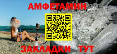 а пвп мука Дубна