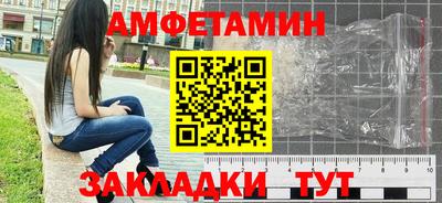 а пвп мука Дубна