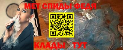 синтетический гашиш Донецк